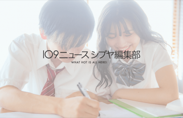 blog_109ニュース