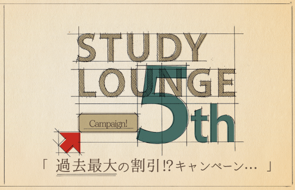 5th_590x380