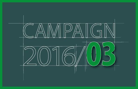 campaign_eye_201603