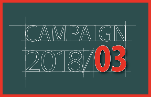 campaign_eye_201803