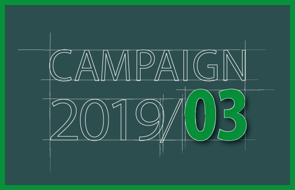 campaign_eye_201903