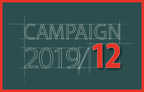 campaign_eye_201912