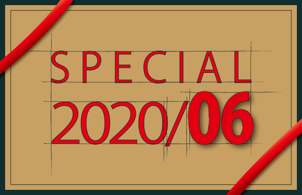 special_eye_202006