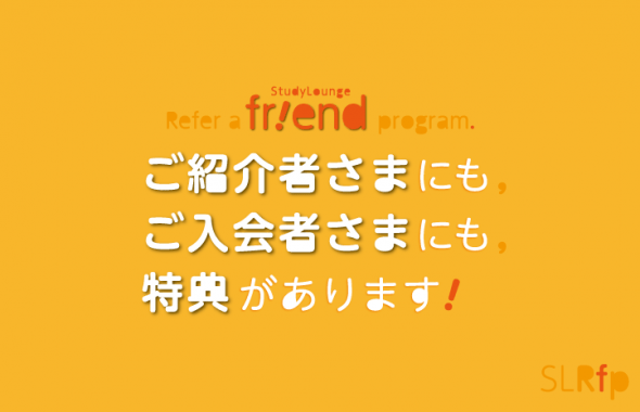 blog_SLRfp