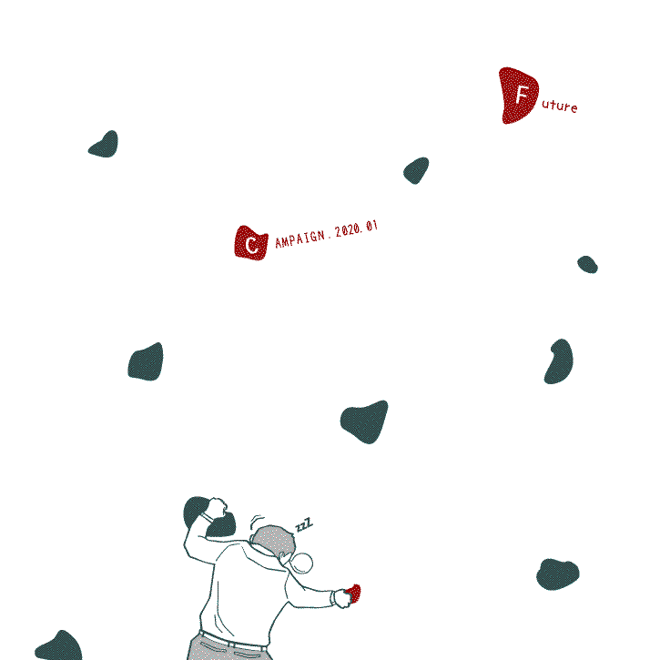 Bouldering-min
